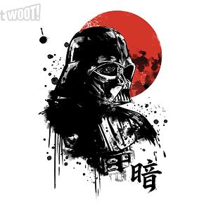 Graphic for Red Sun Dark Side