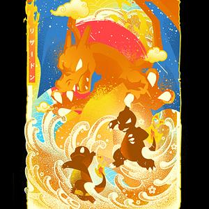 Graphic for Great Wave Flame-Type