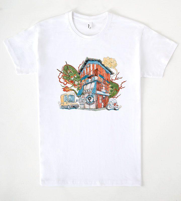 Pampling: Dragon Store