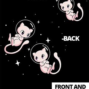Graphic for Cosmic Mews