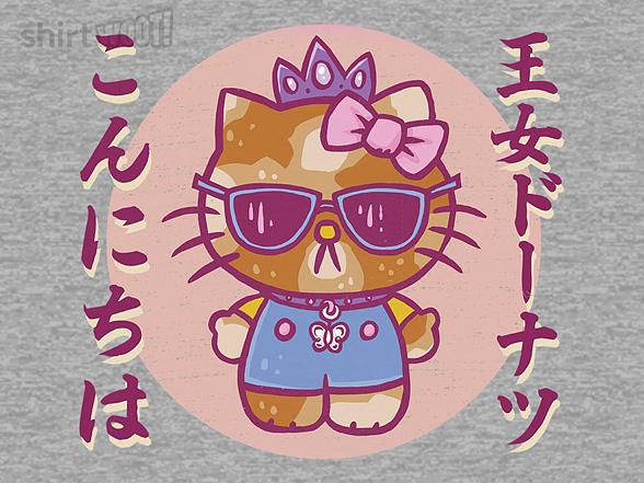 Woot!: Hello Princess Donut