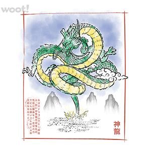 Graphic for Shenron Sumi-E