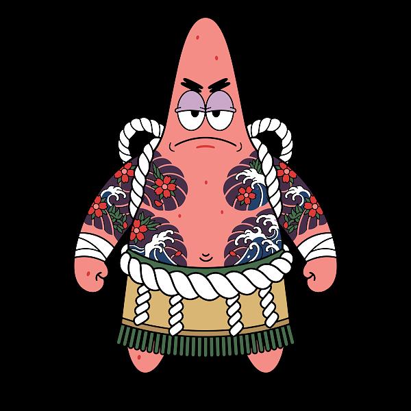 NeatoShop: The Irezumi Boss