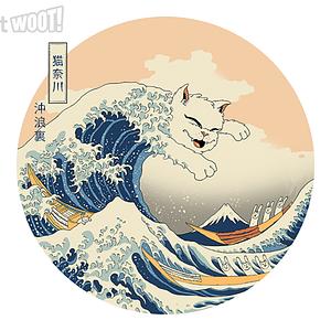 Graphic for Hail! The Great Cat-nagawa