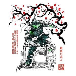 Graphic for The Last Ronin Sumi-E