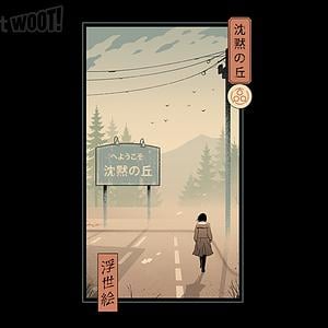 Graphic for SIlent Mountain in Tokyo