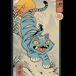 Graphic for K-Pop Yokai Tiger