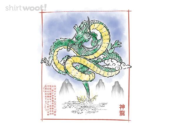 Woot!: Shenron Sumi-E