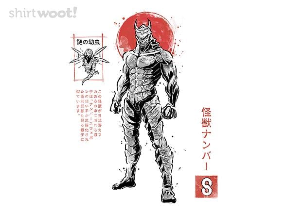 Woot!: Kaiju No.8 Sumi-E