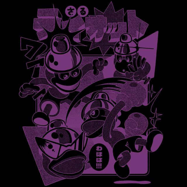 The Yetee: Ape Riot