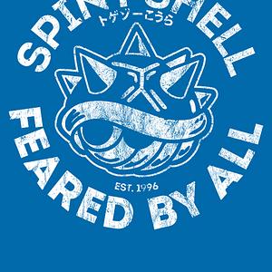 Graphic for Feared by all