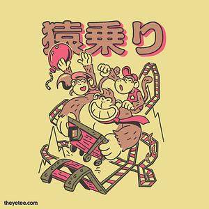 Graphic for Monkey Ride