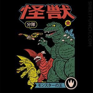 Graphic for Kaiju Sentai