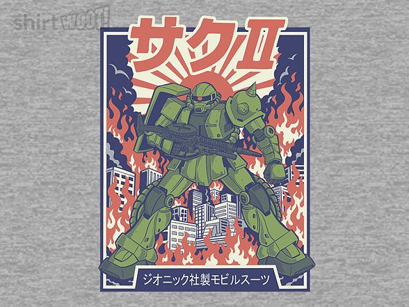 Woot!: The Green Grunt