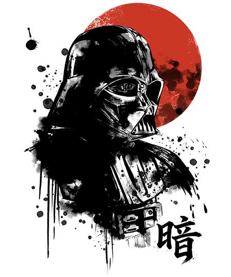 Qwertee: Red Sun Dark Side
