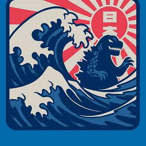 Graphic for Japanese Wave Sign