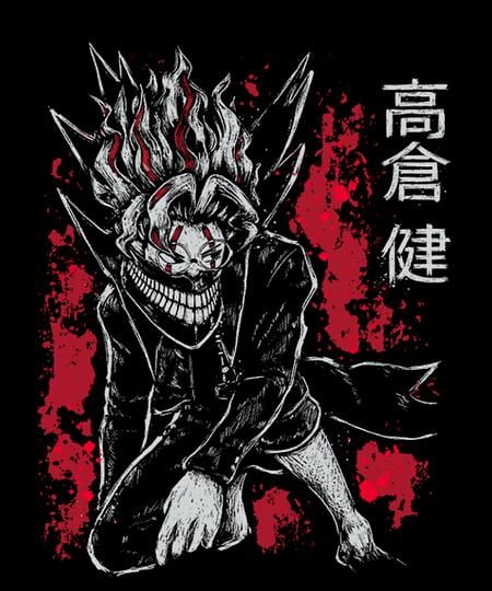 Qwertee: Okarun