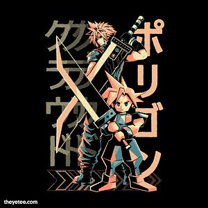 Graphic for Swords of the Past