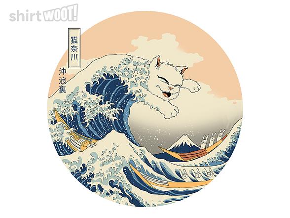 Woot!: Hail! The Great Cat-nagawa